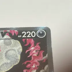 2021 POKEMON SWORD & SHIELD CHILLING REIGN FULL ART/GALARIAN MOLTRES V - Image 2
