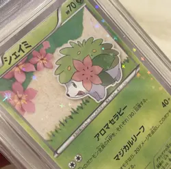 2016 Japanese Pokemon CP5 Legendary Dream Shine 003/036 Shaymin PSA 10 - Image 3