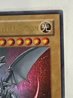 Yugioh English Blue Eyes White Dragon YAP1-EN001 LP UR Original rare art look - Image 4