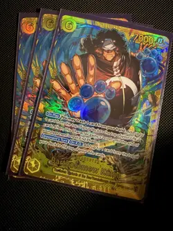 Bartholomew Kuma OP12-119 SEC Legacy Of The Master One Piece TCG (NM/Pack Fresh) - Image 1