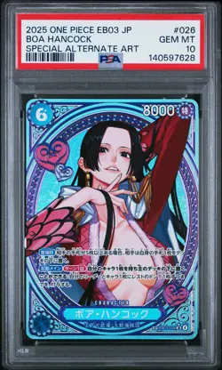 2025 ONE PIECE JPN EB03-EXTRA BOOSTER -ONE PIECE HEROINES ED- BOA HANCOCK PSA 10 - Image 1