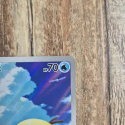 Pokemon TCG Ascended Heroes Psyduck 226/217 IR Holo Pack Fresh NM English - Image 3