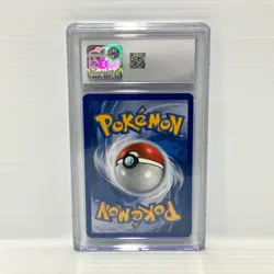 PSA CGC 10 - Milotic 35/147 Pokemon League- Graded Pokemon Card - Image 2