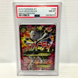 M Mewtwo EX 160/162 - XY Breakthrough - Graded Pokemon Card - PSA 8 - Image 1