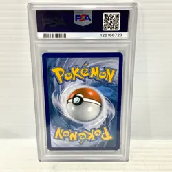 M Mewtwo EX 160/162 - XY Breakthrough - Graded Pokemon Card - PSA 8 - Image 2