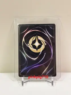 Disney Chinese Lorcana TCG Dragon Fire Promo Non Foil Card - Image 2