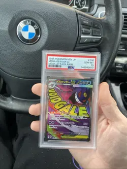 Pokemon Card Pokemon Mega Gengar MA serial number PSA10 - Image 1