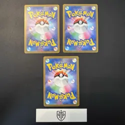 Pokemon TCG - Japanese Radiant Rare 3-Card Lot - Ultra Rare Holo - NM - Image 2