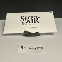 MTG SECRET LAIR DROP THE TOKYO LANDS TRADITIONAL FOIL SEALED - Image 1