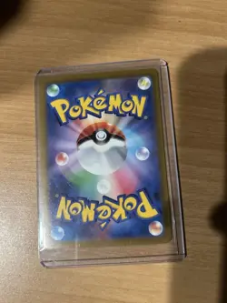 Pokemon Card Dragapult VMAX Playable Condition Please Check Before - Image 2