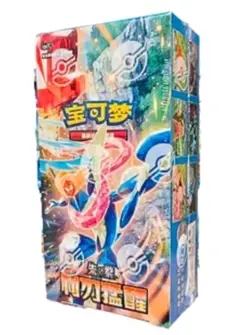 Pokemon Dark Blade Awakening Box 15 Booster Display - Chinese - NEU CSV7C - Image 1