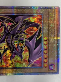 Red-Eyes Black Dragon QCCP-JP108 Quarter Century Secret Rare - Yugioh Japanese - Image 5