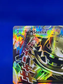 Pokemon XY Steam Siege Mega Steelix EX 109/114 Full Art Ultra Rare LP - Image 3