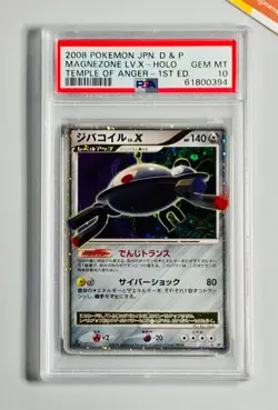 Pokemon PSA 10 Magnezone LV X 1st Ed Temple of Anger DP5 2008 Japanese - Image 1