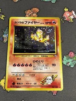 Blaine's Moltres Challenge from the Darkness Holo 146 Pokemon (SWIRL) - Image 1