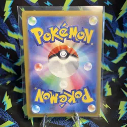Graveller 075/165 Uncommon Master Ball Reverse Holo Sv2a: Japanese Pokemon 151 - Image 3