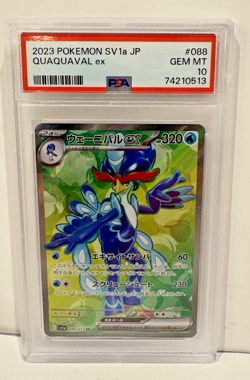 Quaquaval ex 088/073 Sv1a: Triplet Beat Holo Japanese PSA 10 GEM MINT - Image 1
