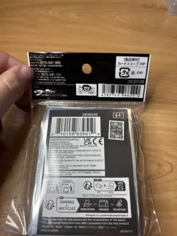 Buggy 70 Sleeves One Piece Card Official Deck Limited Edition vol. 5 Sealed - Image 3