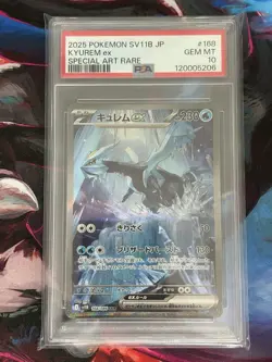 PSA 10 Kyurem ex SAR 168/086 sv11B Black Bolt Pokemon Card Japanese 2025 - Image 1