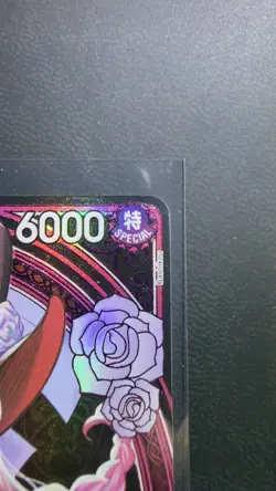 Bandai Perona EB03-045 Extra Booster One Piece Heroines SR SP Blocker Foil Card - Image 4