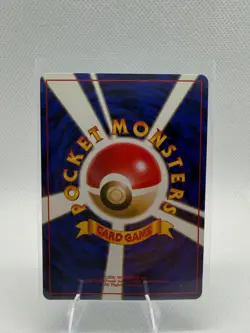 1996 Japanese Pokemon Card Squirtle No. 007 Base Set - NM Near Mint Vintage Vtg - Image 2