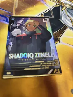 YuGiOh Arsenal Base Shadick Rare Japanese - Image 1