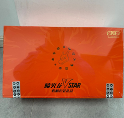 Pokemon Box SEALED TCG S-Chinese Exclusive Charizard VSTAR Collection Gift - Image 1