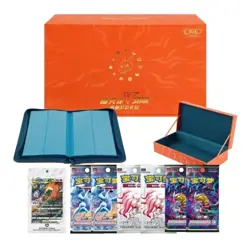 Pokemon Box SEALED TCG S-Chinese Exclusive Charizard VSTAR Collection Gift - Image 2