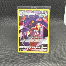 Pokemon TCG - Malamar TG06/TG30 - Silver Tempest - Trainer Gallery - NM/M - Image 1