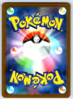 Pokemon Team Rocket's Mewtwo ex M2a #063/193 [NM] - Image 2