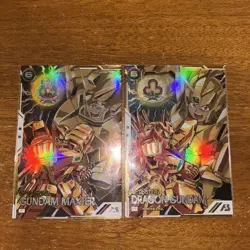 YuGiOh Maxstar Dragon Arsenal Base Ultra Rare Japanese - Image 1