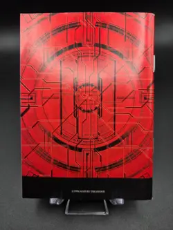 KONAMI YUGIOH TRADING CARD GAME OFFICIAL RULEBOOK VERSION 8.0 - Image 2