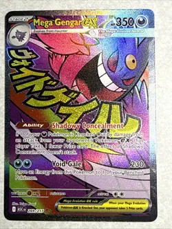 Pokemon TCG Mega Gengar EX 269/217 Void Gale Full Art Holo 350 HP - Image 1