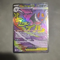 Pokemon Mega Gengar EX Full Art Holo 269/217 350 HP Void Gale Shadowy Concealme… - Image 1