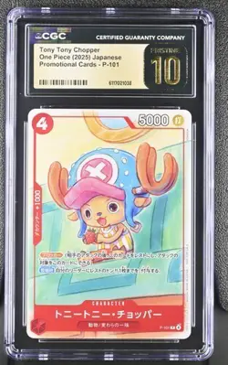 ✨✨ CGC 10 Pristine One Piece Tony Tony Chopper P-101 Promo Japanese - Image 1