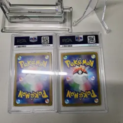 PSA 10 2023 Gyarados EX 091/078 & Arcanine EX 092/078 Pokemon SV Card Graded GEM - Image 3