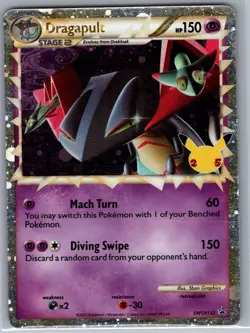Dragapult (Prime) SWSH132 SWSH: Sword & Shield Promo Cards - Pokemon Card - LP - Image 1