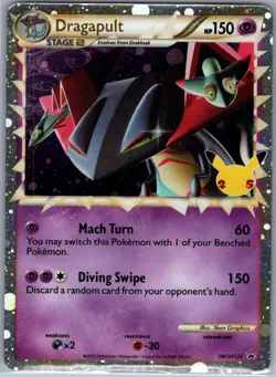 Dragapult (Prime) SWSH132 SWSH: Sword & Shield Promo Cards - Pokemon Card - NM - Image 1