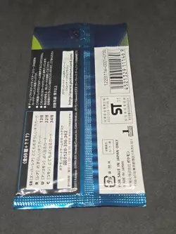 Japanese Pokemon Dark Rush BW4 Black White 2011 TCG Card Booster Pack Sealed - Image 2