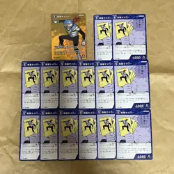YuGiOh Conan Card Kamen Yaiba Arsenal Base FQ04023 P Playable - Image 1