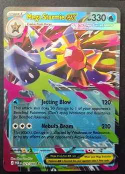 Mega Starmie ex - 021/088 - Perfect Order (English) - NM - Pokemon TCG - Image 1
