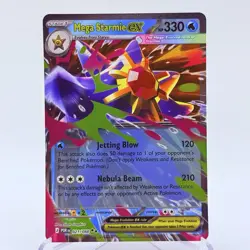 021/088 - Mega Starmie ex - 21/88 - Perfect Order - NM/M - Pokemon TCG English - Image 1