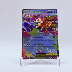 021/088 - Mega Starmie ex - 21/88 - Perfect Order - NM/M - Pokemon TCG English - Image 3