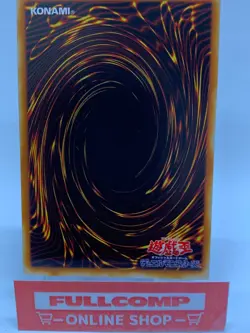 Pikeru's Circle of Enchantment RDS-JP057 Ultimate Rare - Yugioh Japanese - Image 2