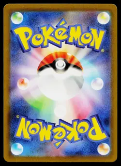 Raichu 009/032 Pokemon TCG Classic Charizard Pokemon Japanese Near Mint - Image 2