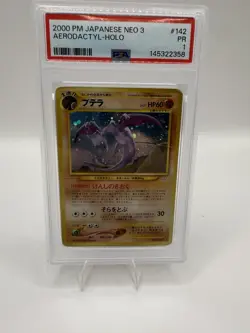 POP 2 PSA 1! Aerodactyl Pokemon Japanese Neo Revelation #142 - Near Mint to Mint - Image 1