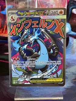 Mega Charizard x Ex MEP 023 Promo UPC (Sealed) - Image 1