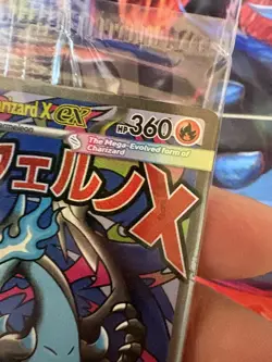 Mega Charizard x Ex MEP 023 Promo UPC (Sealed) - Image 2