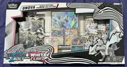 Unova Heavy Hitters Premium Collection (Sealed) - Image 1