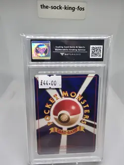 Lt Surge's Pikachu Kuchiba City Gym Deck Japanese Pokemon Get Graded Mint 9 - Image 2